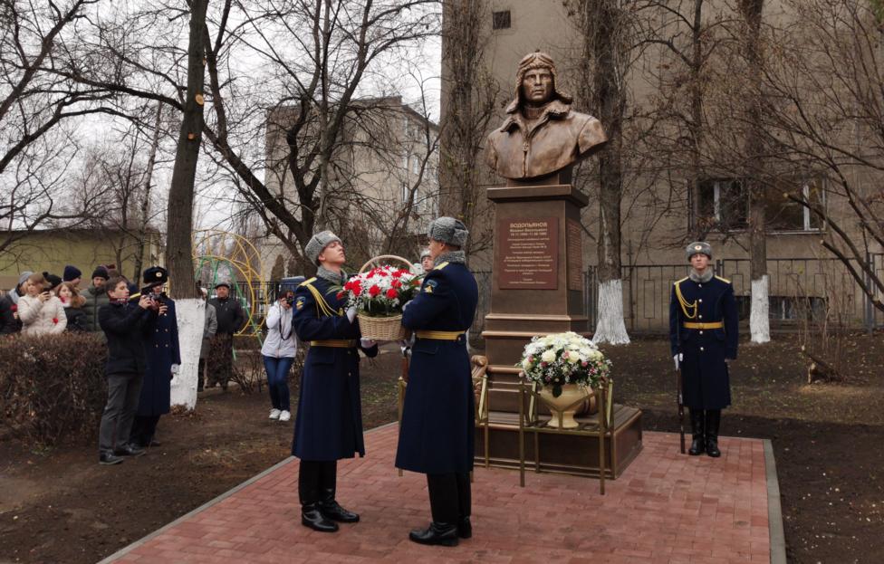 Фотография памятника